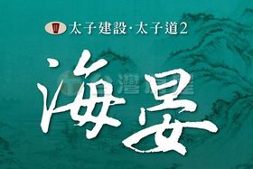 Uƹi[ݸԲӸ:5h 