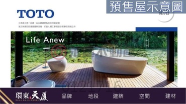 wzӹq 0912-070-310