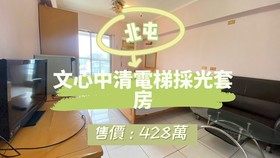 Uƹi[ݸԲӸ:12h L